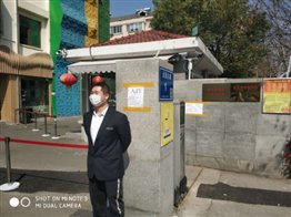 微(wēi)信圖片_202003181421454.jpg