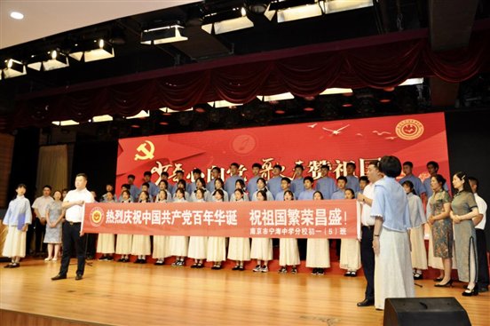 初一(yī)（5）班3