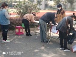 微(wēi)信圖片_202003181421422.jpg