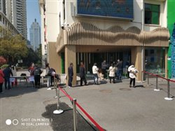 微(wēi)信圖片_202003181421431.jpg