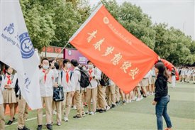 4步行(xíng)2