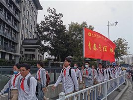 4步行(xíng)3