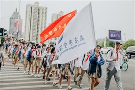 4步行(xíng)5