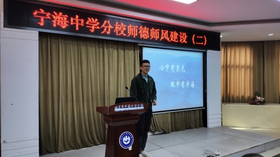 電(diàn)視(shì)螢幕畫(huà)面&#xA;&#xA;低(dī)可(kě)信度描述已自(zì)動生(shēng)成